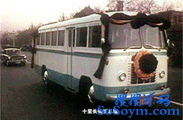 �ﳤ��������:�ܶ����������ڵ��ֹ���