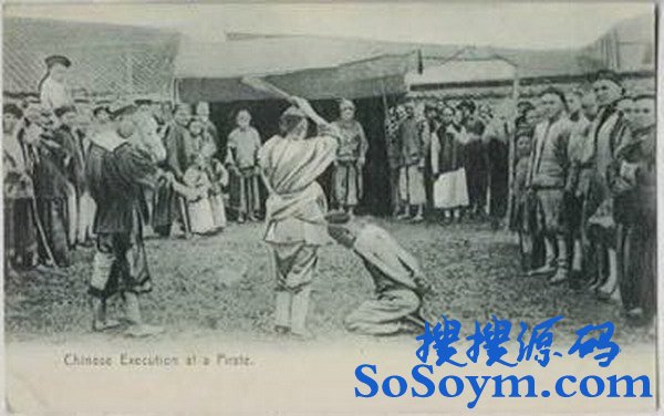 ��ĩ���п���ʵ��ͷ����